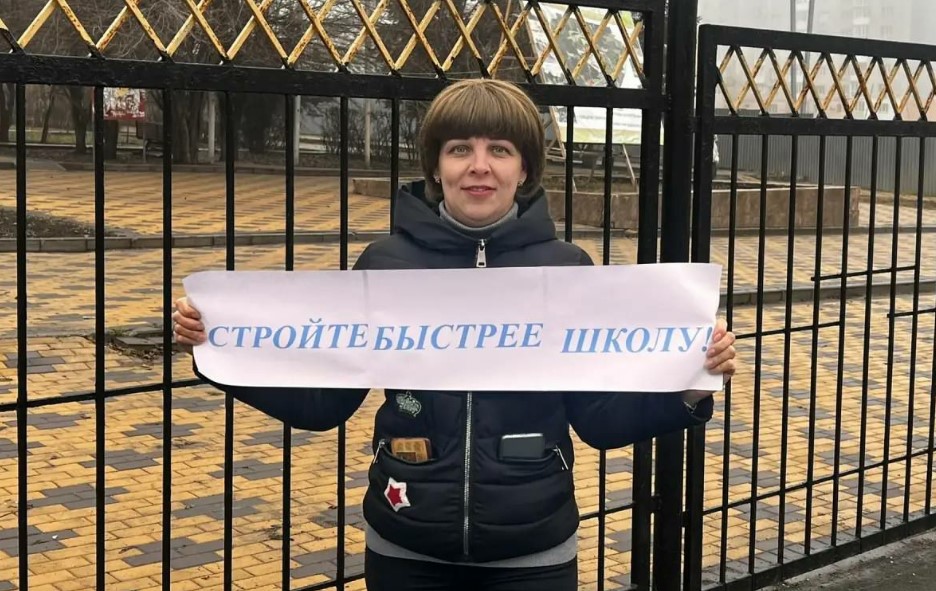 Саратовцы призывают ускорить строительство школы имени Героев СВО